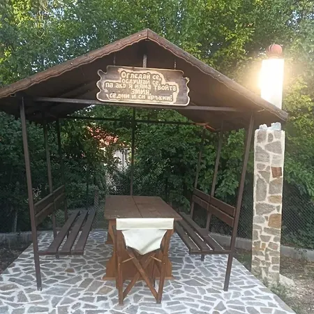 Hacienda Hills ヴィラ Golyamo Bukovo